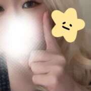 ヒメ日記 2026/01/21 17:09 投稿 まこ 京都祇園・南インターちゃんこ