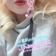 ヒメ日記 2026/01/30 12:35 投稿 まこ 京都祇園・南インターちゃんこ