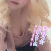 ヒメ日記 2026/01/31 23:46 投稿 まこ 京都祇園・南インターちゃんこ