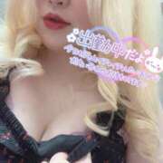 ヒメ日記 2026/02/02 13:32 投稿 まこ 京都祇園・南インターちゃんこ