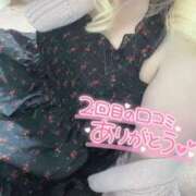 ヒメ日記 2026/02/02 20:20 投稿 まこ 京都祇園・南インターちゃんこ