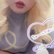 ヒメ日記 2026/02/05 15:06 投稿 まこ 京都祇園・南インターちゃんこ