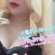 まこ 姫予約ありがと〜♡♡ 京都祇園・南インターちゃんこ