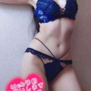 ヒメ日記 2026/03/04 14:25 投稿 メイ 渋谷蘭の会