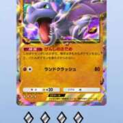 ヒメ日記 2024/12/21 17:15 投稿 ひまわり スパーク日本橋