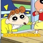 ヒメ日記 2025/02/18 12:51 投稿 ひまわり スパーク日本橋