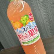 ヒメ日記 2025/03/28 12:04 投稿 るいな 奥様はエンジェル　国分寺店