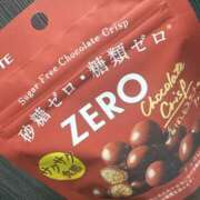 ヒメ日記 2025/04/04 16:00 投稿 るいな 奥様はエンジェル　国分寺店