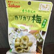 ヒメ日記 2025/06/06 12:25 投稿 るいな 奥様はエンジェル　国分寺店