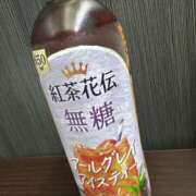 るいな いるよーっ！ 奥様はエンジェル　国分寺店