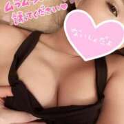 ヒメ日記 2024/12/28 10:52 投稿 きらら★ 阿AUN呍(あうん)