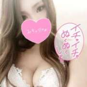 ヒメ日記 2026/03/06 11:24 投稿 きらら★ 阿AUN呍(あうん)