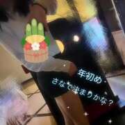 ヒメ日記 2025/01/02 23:35 投稿 さな バニラシュガー古河店