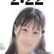 ヒメ日記 2025/02/22 09:05 投稿 さな バニラシュガー古河店