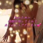 ヒメ日記 2025/08/16 18:30 投稿 早川ちあき 五十路マダム金沢店