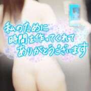 ヒメ日記 2025/10/05 13:10 投稿 早川ちあき 五十路マダム金沢店