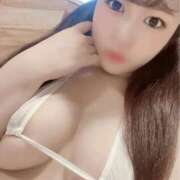 ヒメ日記 2025/08/29 07:48 投稿 あさひ チューリップ土浦店