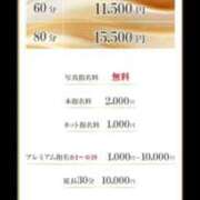 ヒメ日記 2025/12/16 11:30 投稿 あさひ チューリップ土浦店