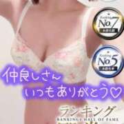 ヒメ日記 2025/08/01 08:30 投稿 りこ luxury spa 風雅