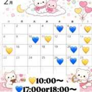 ヒメ日記 2026/01/22 17:32 投稿 りこ luxury spa 風雅