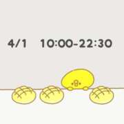 ヒメ日記 2026/03/31 07:01 投稿 りこ luxury spa 風雅