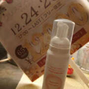 ヒメ日記 2024/12/15 16:47 投稿 ちさと YESグループ　華女