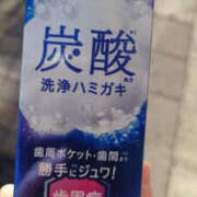 ヒメ日記 2025/04/26 19:42 投稿 ちさと YESグループ　華女