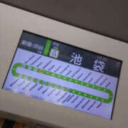 ヒメ日記 2025/06/05 16:47 投稿 ちさと YESグループ　華女