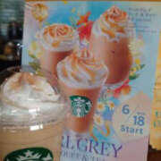 ヒメ日記 2025/06/18 20:15 投稿 ちさと YESグループ　華女