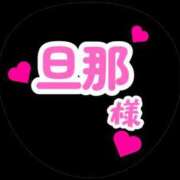 ヒメ日記 2025/06/25 00:21 投稿 ちさと YESグループ　華女