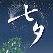 ヒメ日記 2025/07/07 20:57 投稿 ちさと YESグループ　華女