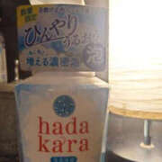 ヒメ日記 2025/07/13 15:27 投稿 ちさと YESグループ　華女