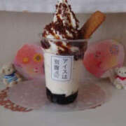 ヒメ日記 2025/08/11 16:55 投稿 ちさと YESグループ　華女