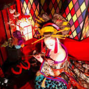 ヒメ日記 2025/10/05 21:26 投稿 ちさと YESグループ　華女