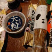 ヒメ日記 2025/11/09 20:04 投稿 ちさと YESグループ　華女