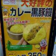 ヒメ日記 2025/11/16 18:00 投稿 ちさと YESグループ　華女