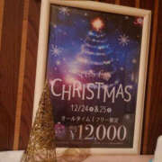 ちさと 情なる夜に……(古くてごめん ꉂ🤣𐤔) YESグループ　華女