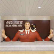 ヒメ日記 2025/12/27 14:04 投稿 ちさと YESグループ　華女