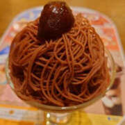 ヒメ日記 2026/01/05 08:45 投稿 ちさと YESグループ　華女