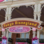 ヒメ日記 2026/01/24 00:10 投稿 ちさと YESグループ　華女