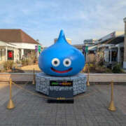 ちさと 本日は YESグループ　華女