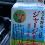 ヒメ日記 2026/03/14 19:16 投稿 ちさと YESグループ　華女