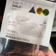 ヒメ日記 2026/03/21 20:28 投稿 ちさと YESグループ　華女