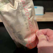 ヒメ日記 2026/03/25 21:02 投稿 ちさと YESグループ　華女