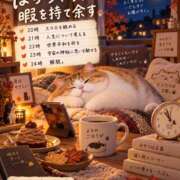 ヒメ日記 2026/10/15 19:59 投稿 ちさと YESグループ　華女