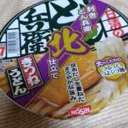 ヒメ日記 2025/05/13 09:38 投稿 山岡乃里子 五十路マダム 浜松店(カサブランカグループ)