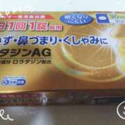 ヒメ日記 2026/03/03 09:12 投稿 山岡乃里子 五十路マダム 浜松店(カサブランカグループ)