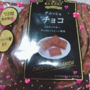 ヒメ日記 2026/03/08 09:24 投稿 山岡乃里子 五十路マダム 浜松店(カサブランカグループ)