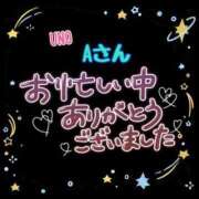 ヒメ日記 2024/09/19 13:58 投稿 則本 西川口デッドボール