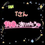 ヒメ日記 2024/09/21 18:58 投稿 則本 西川口デッドボール